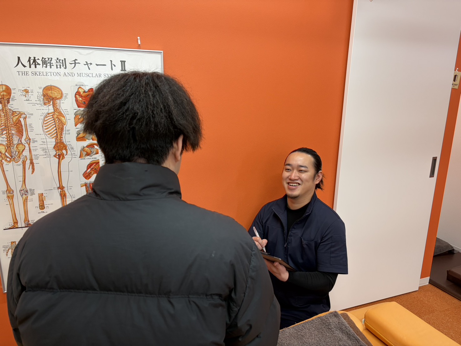 長浜市 交通事故・むちうちカウンセリング