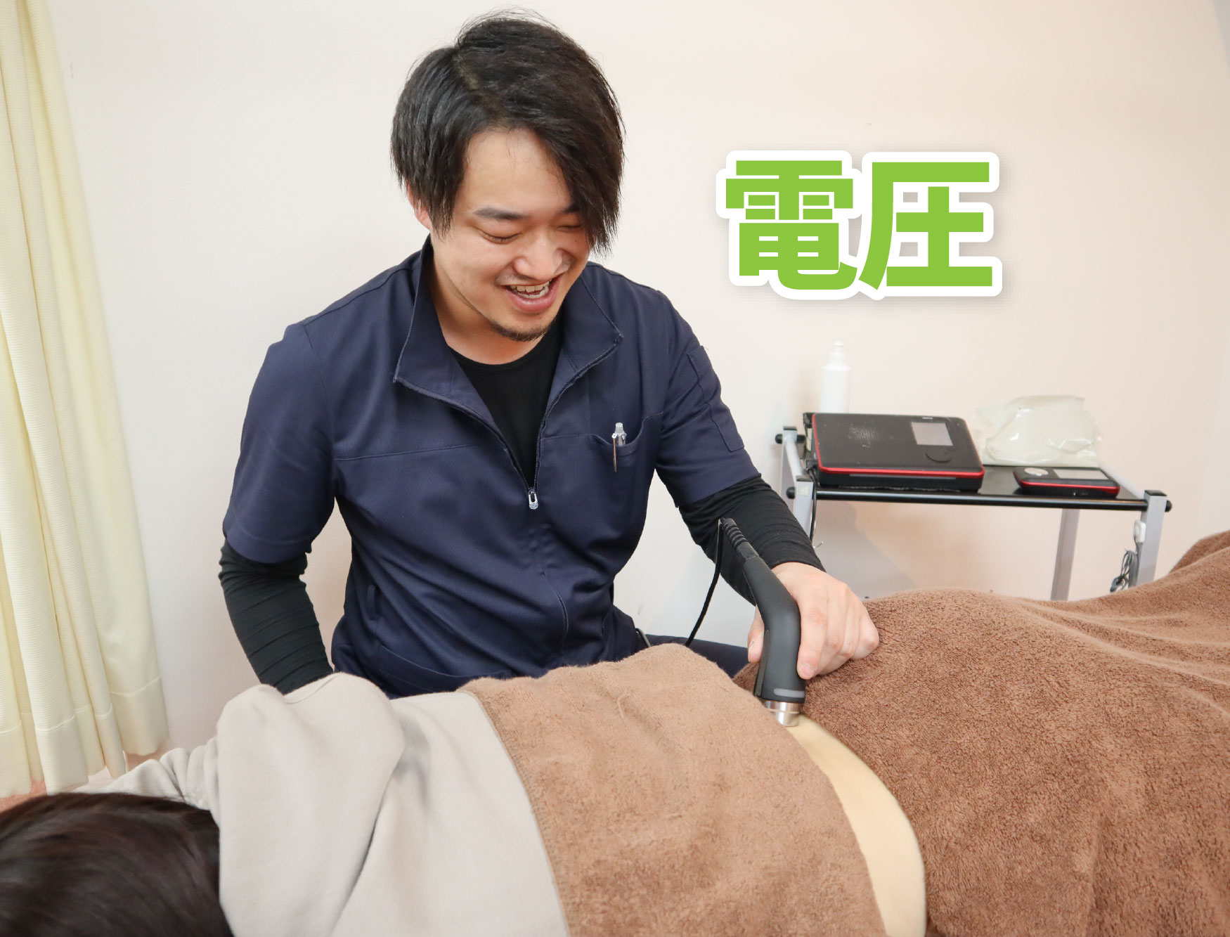 長浜市で腰痛の事ならまいれ鍼灸整骨院・整体院長浜院へ